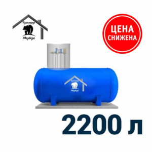 solution